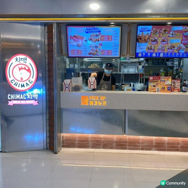 人氣炸雞店手💖💖🥰