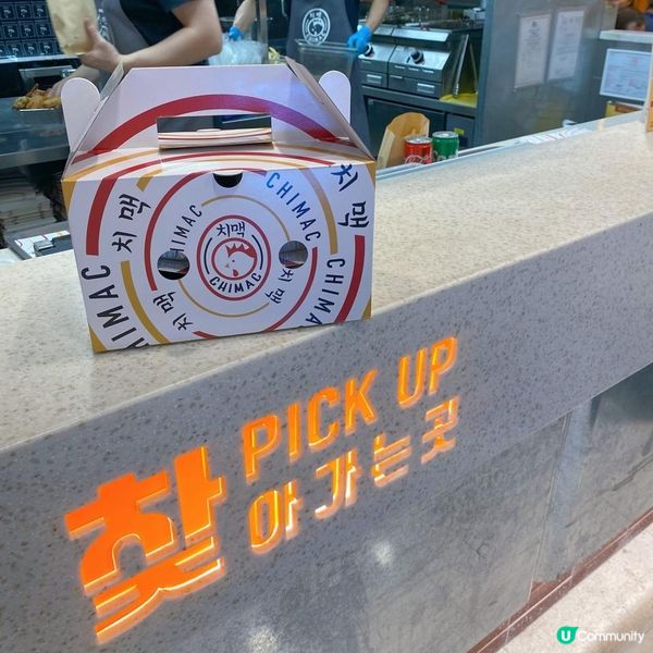 人氣炸雞店手💖💖🥰