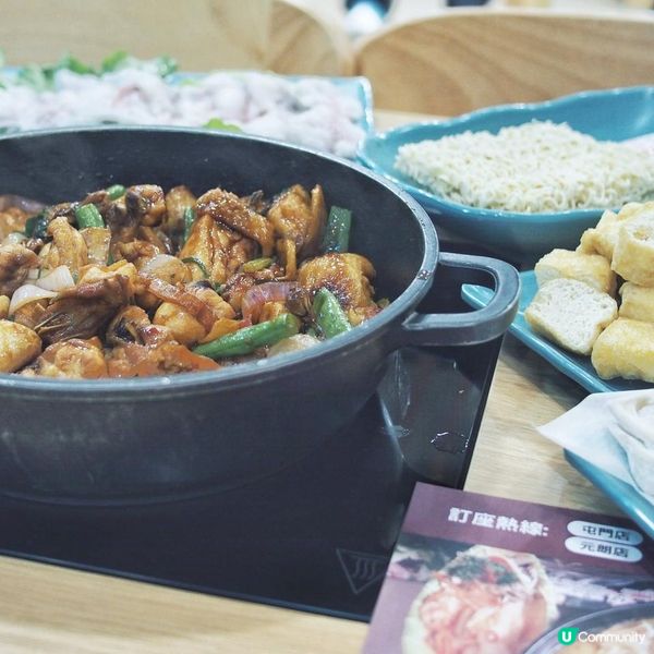 屯門火鍋店🍲價格實惠環境舒適