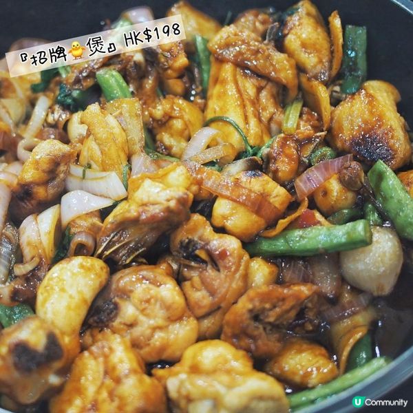 屯門火鍋店🍲價格實惠環境舒適