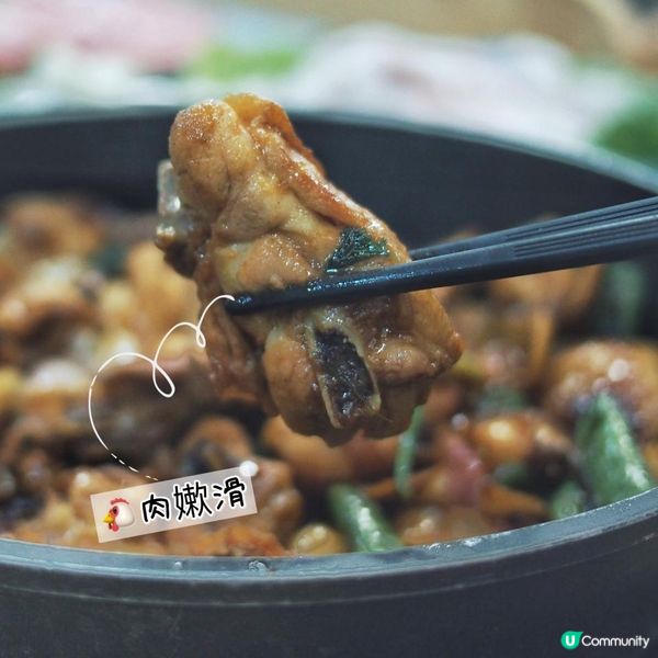 屯門火鍋店🍲價格實惠環境舒適