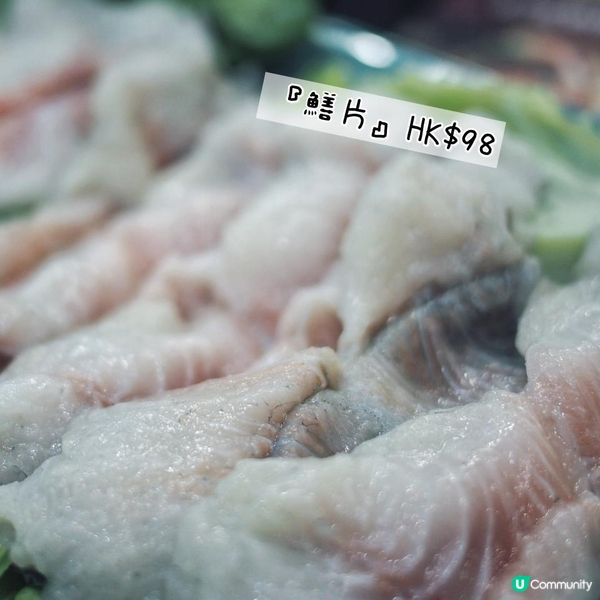 屯門火鍋店🍲價格實惠環境舒適