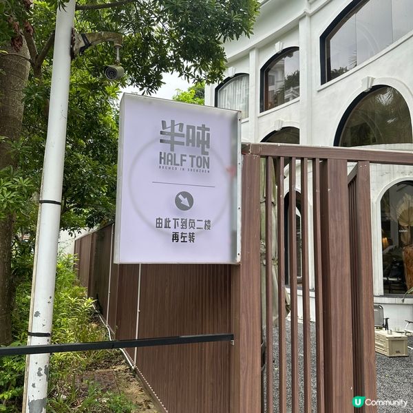 北上覓食！大鵬海邊 Beer & Cafe．超長海岸堤壩