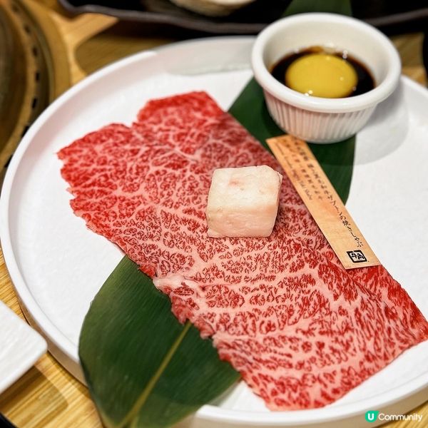 🔥 一齊吃燒肉•黑毛和牛𝟖折呀