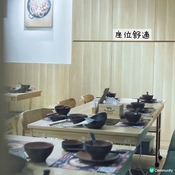 屯門火鍋店🍲價格實惠環境舒適