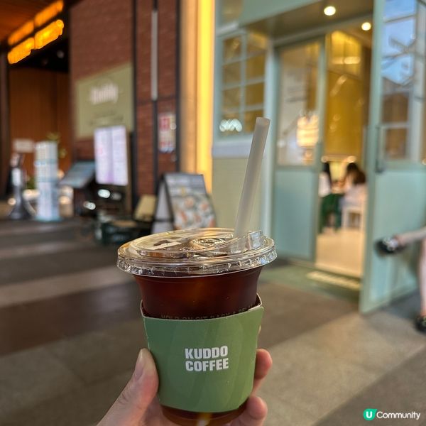 北上覓食！牛油果色系．戶外露營風．KUDDO COFFEE