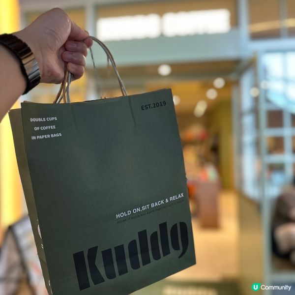 北上覓食！牛油果色系．戶外露營風．KUDDO COFFEE