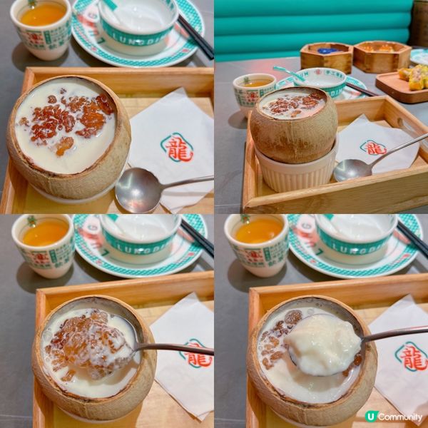 龍點心增設咗多款中式甜品/滋補糖水!