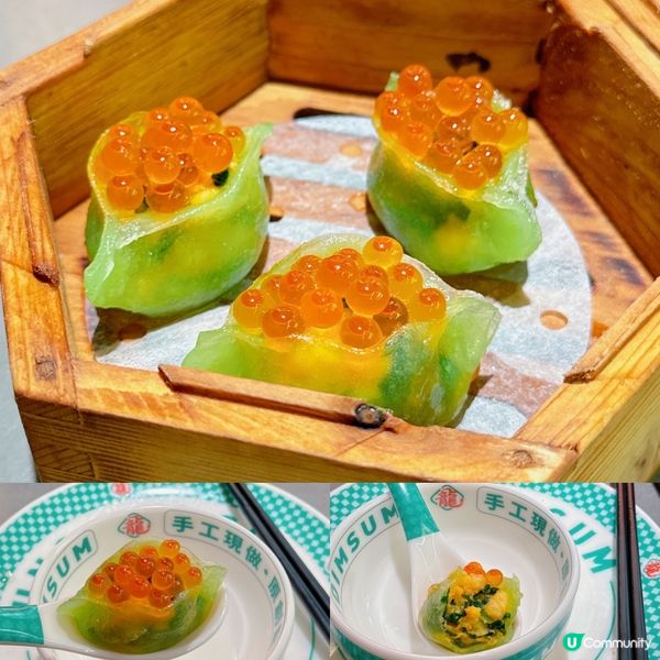 龍點心增設咗多款中式甜品/滋補糖水!