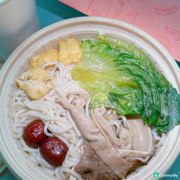 將軍澳養生老火湯米，健康又養生