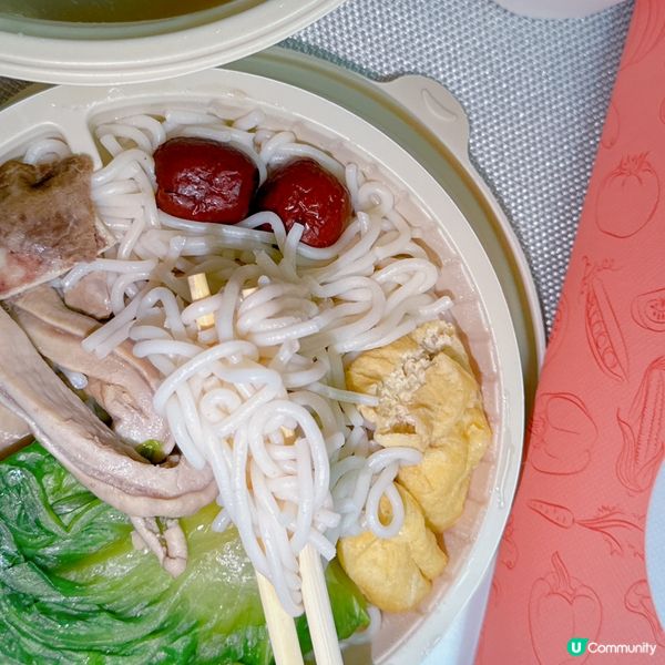 將軍澳養生老火湯米，健康又養生