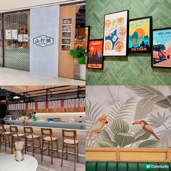 充滿東南亞風味之外，又完美融合港式茶餐廳經典美食😍