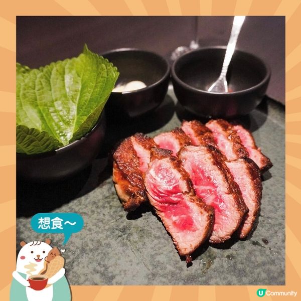 位於中環雲咸街的JJJ Steakhouse主打韓式燒牛肉、...
