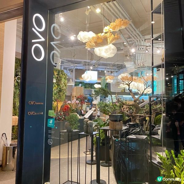 園林高質餐廳☘️🌳🤗😋💖