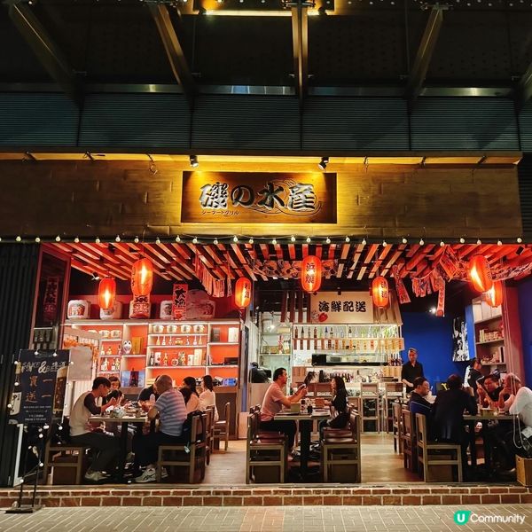 和式裝修居酒屋 日式串燒夠滿足