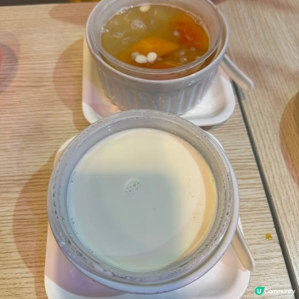 飯後甜品🍮