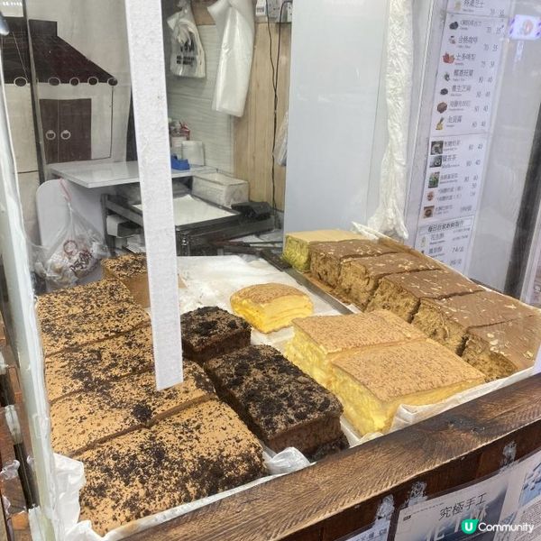 🍪入口即溶手工花生酥🥜