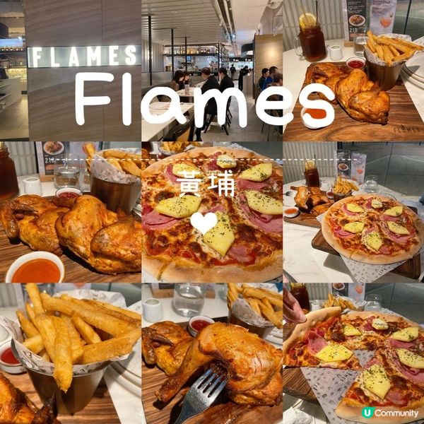 有情調格調嘅西餐廳💖😍💕