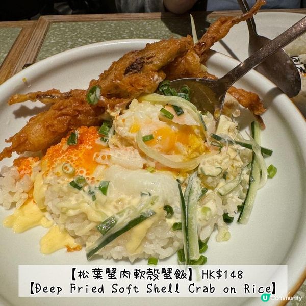 【Urban Coffee Roaster】食飽行下海傍