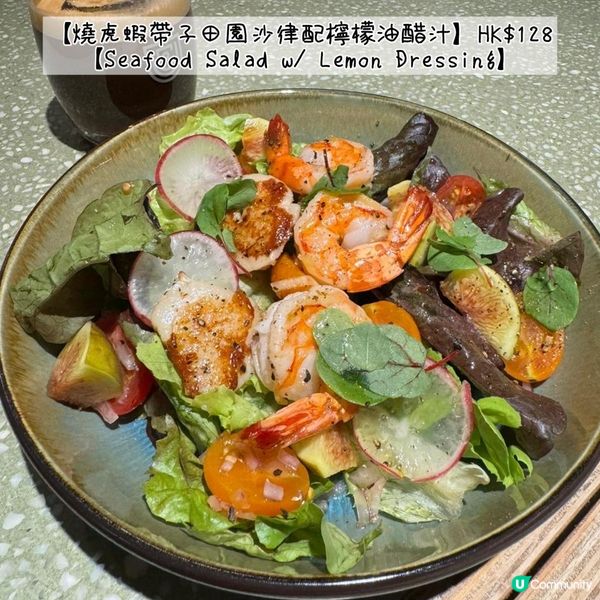 【Urban Coffee Roaster】食飽行下海傍