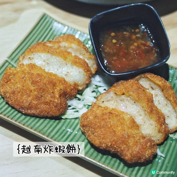 【Viesta Express】餐廳：超值二人套餐$188