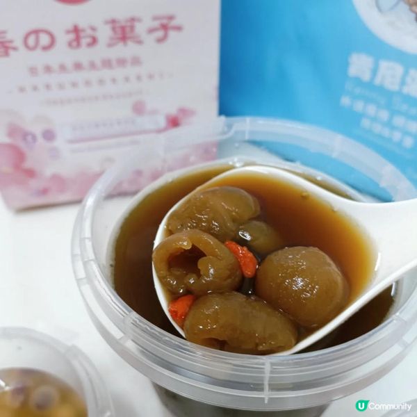 #為食推介 肯尼海鮮🩵網購高質食材