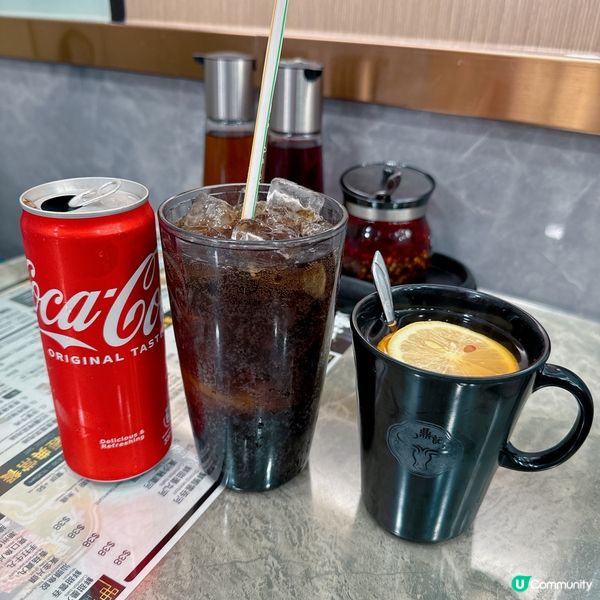 彌敦道新開咗間九鼎記粉麵世家😋