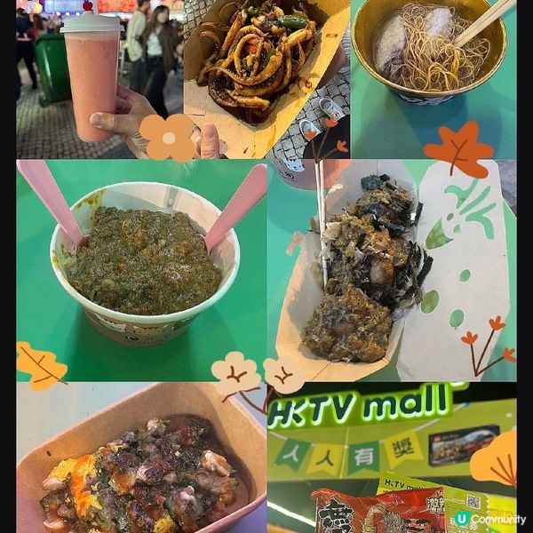 澳門美食節