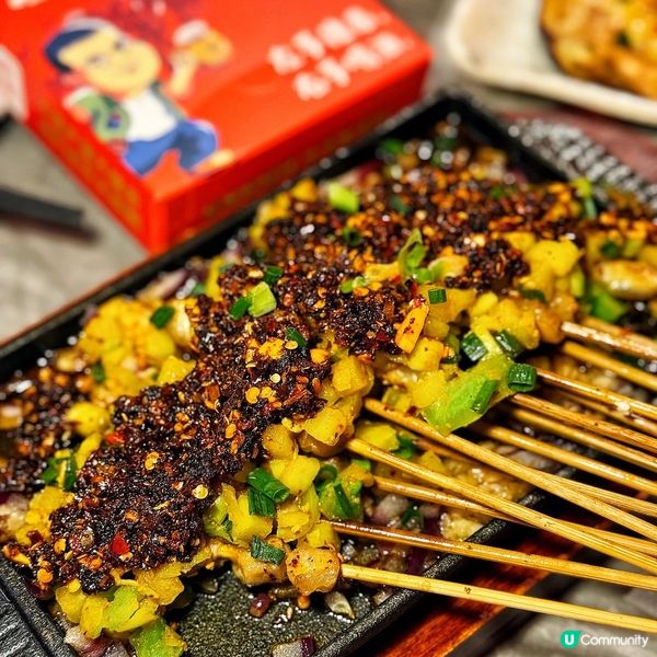 🔥 超惹味! 北上深圳燒烤店推介