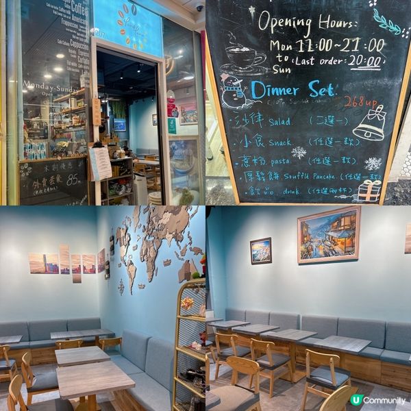 餐廳主打多款西式美食，亦提供輕食、小食及甜品🍮