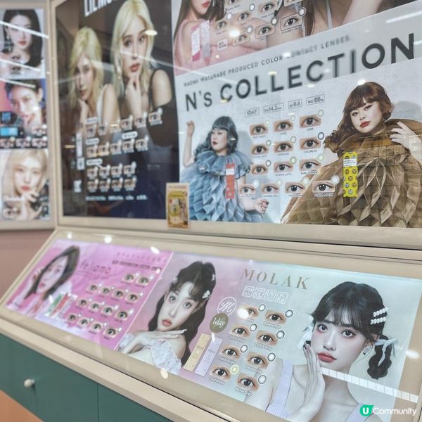 【天水圍】N.Cat x Sweety Eyes by cl mall：韓國K-pop商品、日韓隱形眼鏡