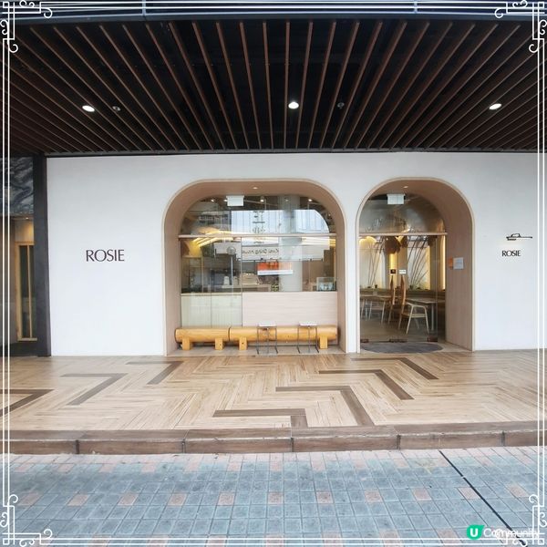 隱身葵芳屋邨內嘅文青cafe🪵
