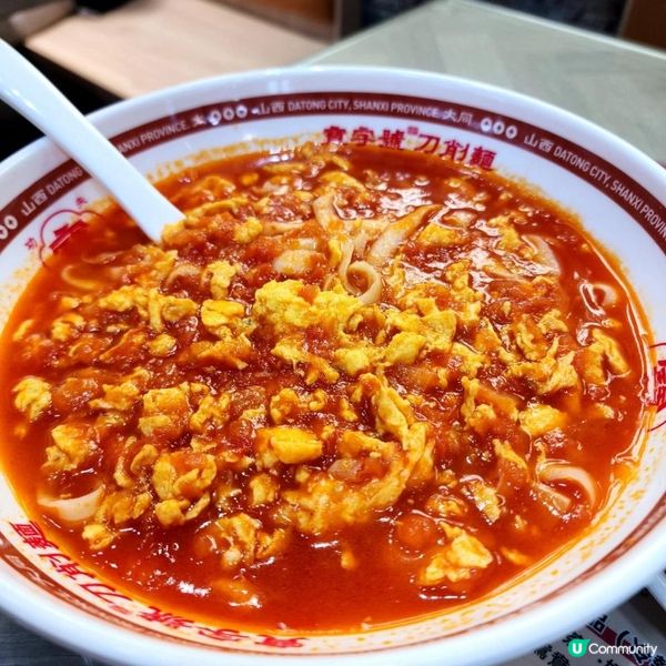 寶字號刀削麵-肉夾饃