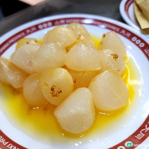 寶字號刀削麵-肉夾饃