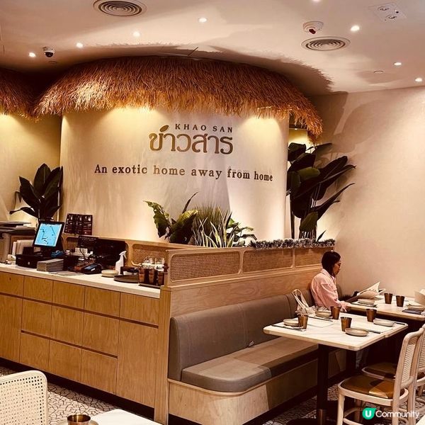 聖誕必食冬蔭公🤩