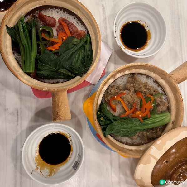 💫冬日必食佳餚-👶🏻煲仔飯💫