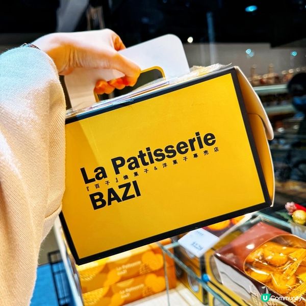 😍 爆紅! 𝟐𝟎𝟎𝟎+層酥皮! 網格拿破崙蛋糕