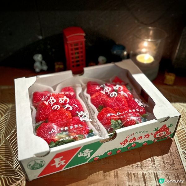 至Fun滋味冬日！