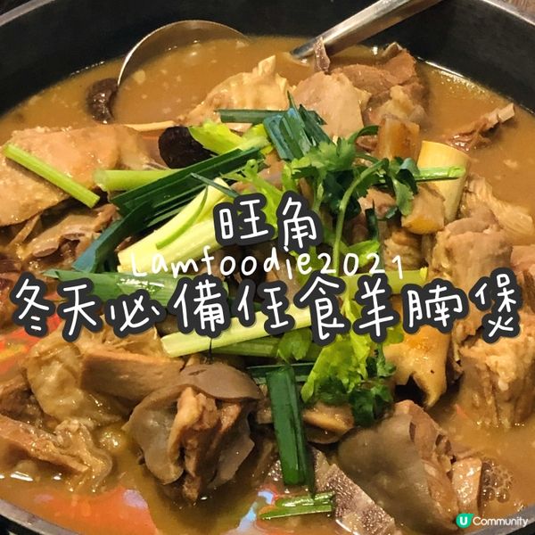 #我想收聖誕禮物#社群兩歲生日快樂