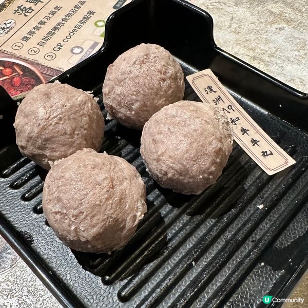 ⭐️冬天同朋友打邊爐第一個會諗到既地方😀