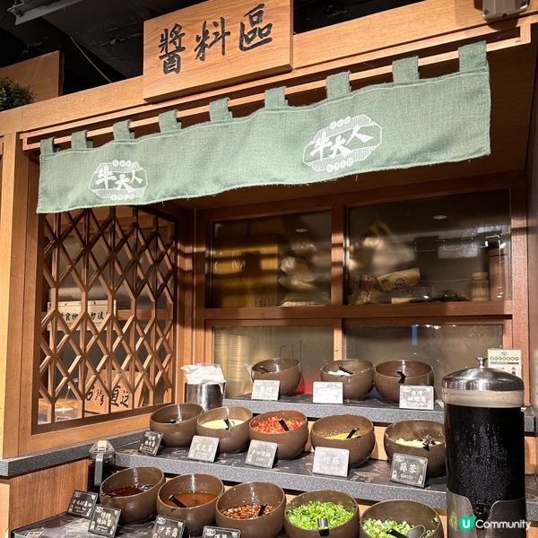 ⭐️冬天同朋友打邊爐第一個會諗到既地方😀