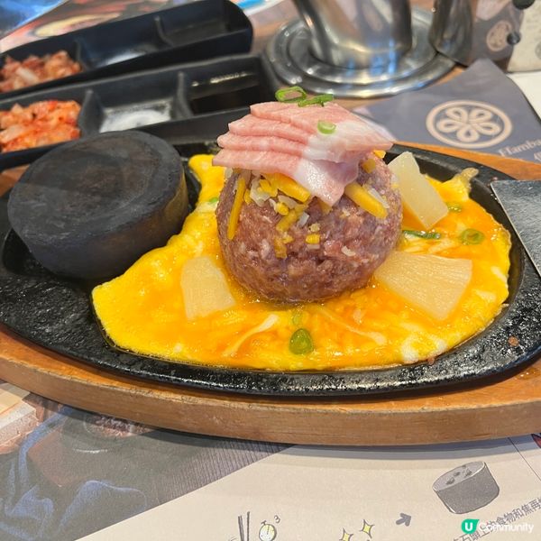 有得玩有得食高CP韓國菜