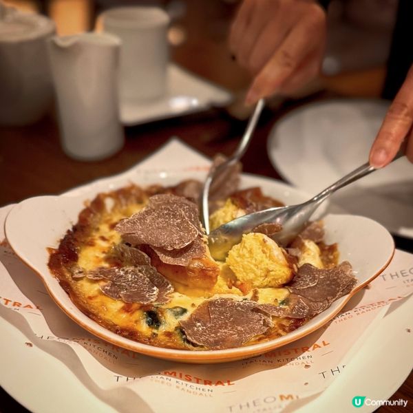 細味桌上鑽石@Theo Mistral