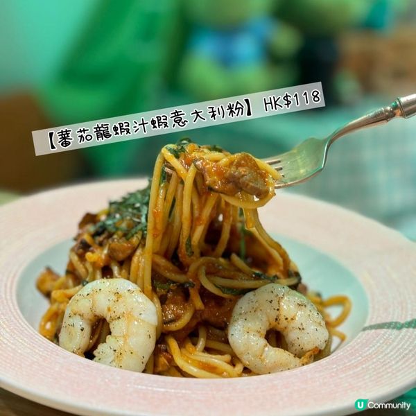 「樹蛙餐廳🐸大滿足全日早餐HK$128」