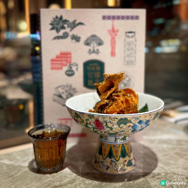 娘惹新滋味@Auntie MALAY