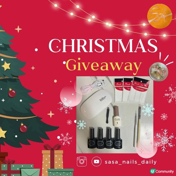 日本品牌 Beauty Avenue 凝膠美甲貼