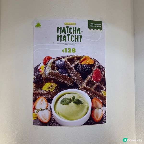 AIRSIDE pet-friendly 餐廳🐶