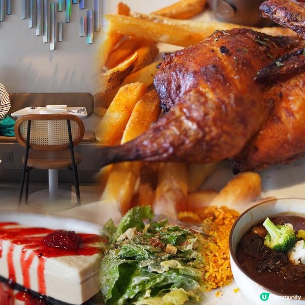 觀塘海濱匯🏙️Flames