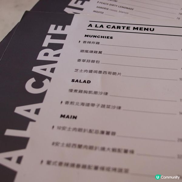 觀塘海濱匯🏙️Flames