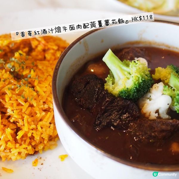 觀塘海濱匯🏙️Flames